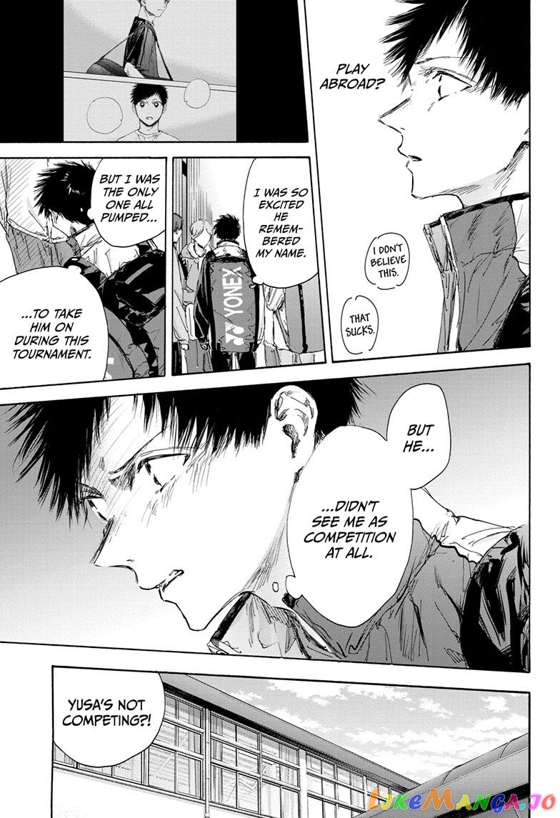 Blue Box, Chapter 115 image 05